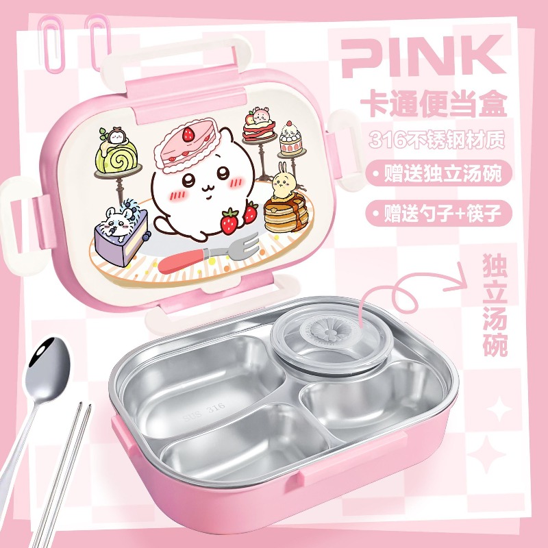 กล่องข้าวเก็บอุณหภูมิ ชิคคาวะ  - Baby Food Container บทวิจารณ์และราคา
