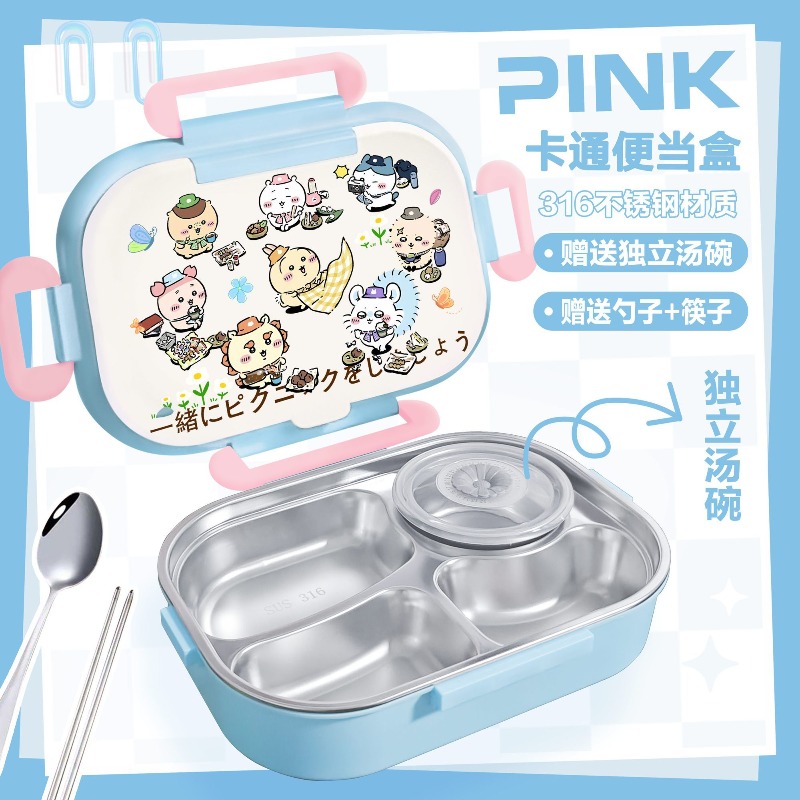 กล่องข้าวเก็บอุณหภูมิ ชิคคาวะ  - Baby Food Container บทวิจารณ์และราคา