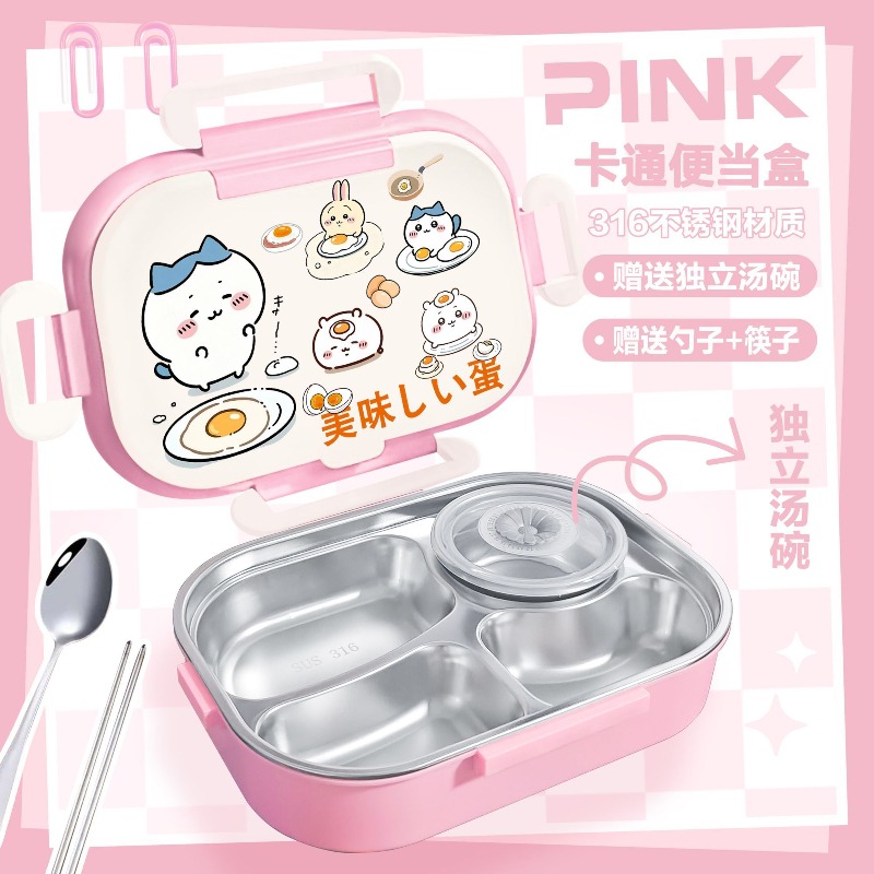 กล่องข้าวเก็บอุณหภูมิ ชิคคาวะ  - Baby Food Container บทวิจารณ์และราคา